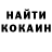 Метамфетамин витя Kristina Karsakova
