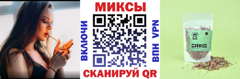 БУТИРАТ буратино  где купить наркотик  Динская 