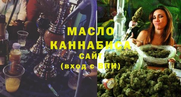 гидропоника Беломорск