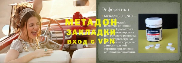 таблы Богданович