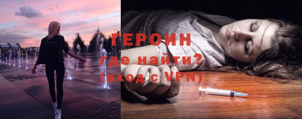 таблы Богданович