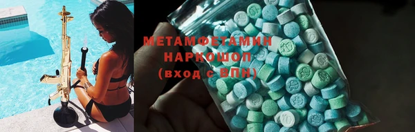 дмт Богородск