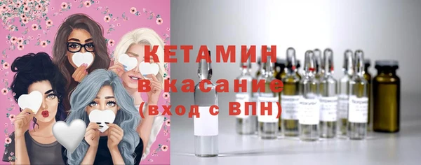 таблы Богданович