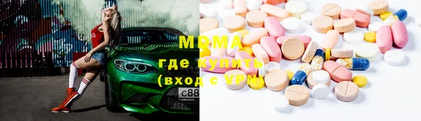 таблы Богданович