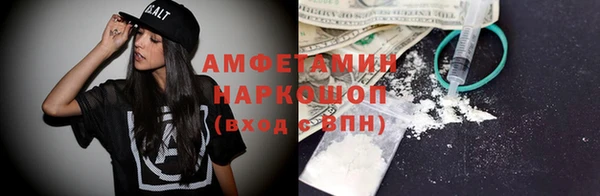 таблы Богданович