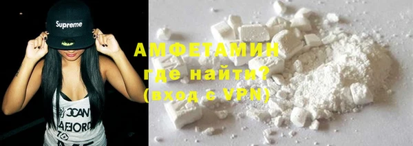 таблы Богданович
