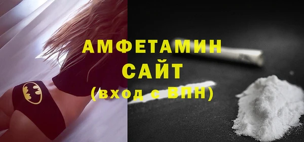 таблы Богданович
