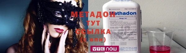 таблы Богданович