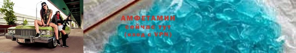 соль курить ск Богородицк