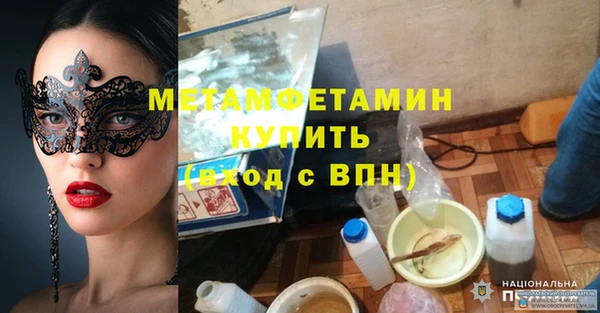 таблы Богданович