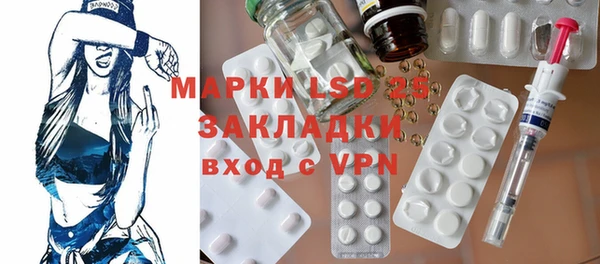 таблы Богданович