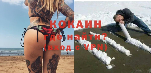 таблы Богданович