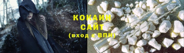 гашиш Гвардейск
